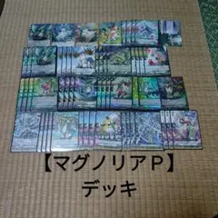 りーたん様 リクエスト 3点 まとめ商品