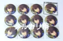 あんスタ 朔間凛月　缶バッジ　 2022 SUMMER イベコレ