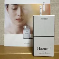 Hazumi プラセンタソフトカプセル 6000mg - メルカリ