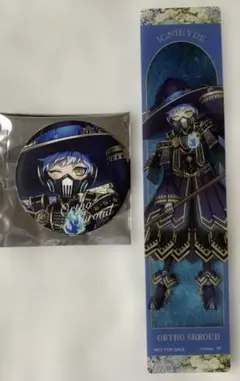 ツイステッドワンダーランド　ブルームバースデー　缶バッジ　特典しおり　オルト