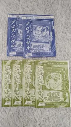 Item thumbnail for item 831417b8-c1e9-44ff-b726-0702f3b18405