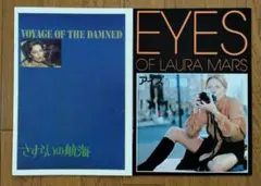 Item thumbnail for item 19e0696d-4379-4bb4-99d2-ae87da5bad47