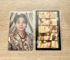 M!LK 爆裂愛してる 好きすぎて滅 通常盤 発売日記念 トレカ 塩﨑太智 2枚