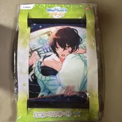 あんスタ ミニタペストリー 朔間凛月 ②