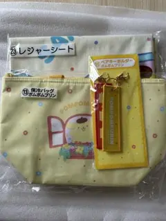 k*i様 サンリオ1番くじ　ポムポムプリンのサムネイル