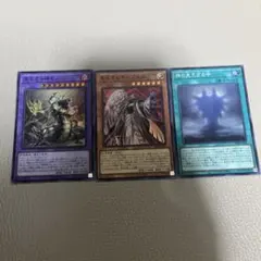 ヘカトンケイル