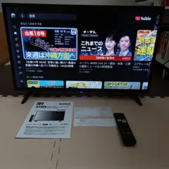 ドン・キホーテ TSM-3201F2K 32型 チューナーレス スマートTV - メルカリ