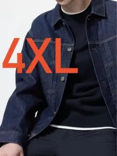 ユニクロ　デニムトラッカージャケット　4XL 68blue　大戦モデル