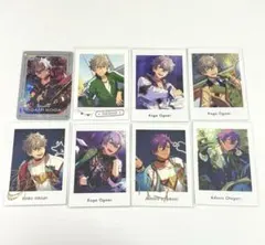 あんさんぶるスターズ!! あんスタ ぱしゃこれ ぱしゃっつ 晃牙 アドニス