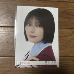藤吉夏鈴 愛MUST BE 封入 ヨリ