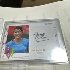 2026年最新】福島千里 サインの人気アイテム - メルカリ