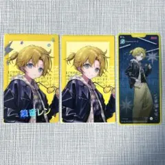 2026年最新】鏡音レン エピカの人気アイテム - メルカリ