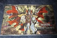 Item thumbnail for item e0a96a17-f98f-48bd-84ec-c5fabcc33054