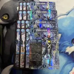 せいや様 リクエスト 5点 まとめ商品