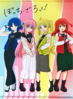 2026年最新】ぼっち・ざ・ろっく タペストリーの人気アイテム - メルカリ