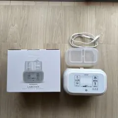 〔美品〕LARUTANミルクウォーマー