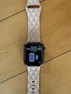 Item thumbnail for item f2ef2250-984f-482e-8a26-395436cde0cd