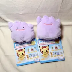 ポケモンセンター メタモン ぬいぐるみ モンスターボールINぬいぐるみバッジ