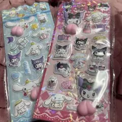 シナモロール、クロミ おしりシールセット