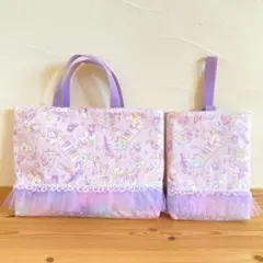 ラベンダー♡音符ユニコーンレッスンバッグ上履き入れ2点セット♡女の子入園入学