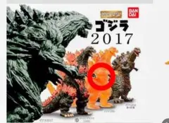 HGシリーズ ゴジラ 2017 フィギュア