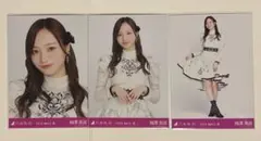 yuse__06様 リクエスト 2点 まとめ商品