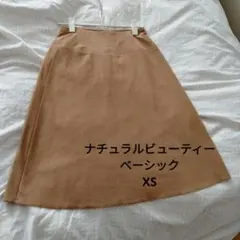 ナチュラルビューティーベーシック　スエード調　膝丈　スカート