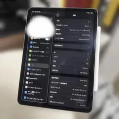 2026年最新】ipad pro 11 m4 256gbの人気アイテム - メルカリ