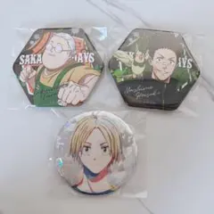 坂本太郎 朝倉シン 眞霜平助 サカモトデイズ 缶バッジ