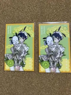 伊波ライ サンリオコラボ ノーマル 2枚セット