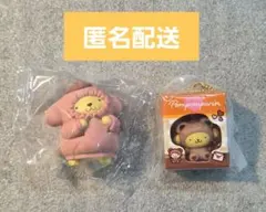 サンリオ ガチャ ポムポムプリン 2個セット