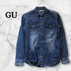 GU デニムシャツ 長袖