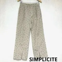 シンプリシテェ　レディースドット柄 ベージュ　イージー　パンツ