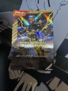 ガンバレジェンズ 仮面ライダークウガ アメイジングマイティ lr