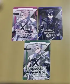 クロノヴァ しゃるろ うるみや VOISINGチップス カード - メルカリ