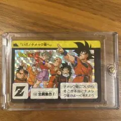 Item thumbnail for item ad6e7f61-19cd-4ba9-bd27-f395b3f51891