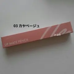 Item thumbnail for item c3a4d9e3-877f-442a-ae1a-4aef3fa40bbe