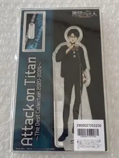 2025年最新】カラオケの鉄人 進撃の巨人の人気アイテム - メルカリ