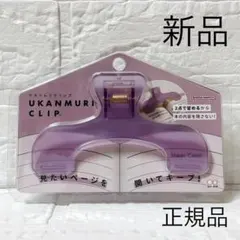 Item thumbnail for item 1746c5e2-e667-41f2-af73-4f64ff08ad62