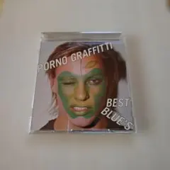 「PORNO GRAFFITTI BEST BLUE'S」