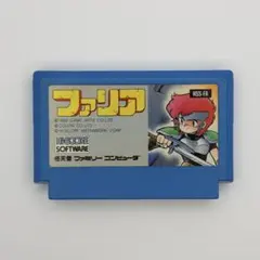 Item thumbnail for item 57a38c93-c9c6-4de0-abe1-e70afe00402e