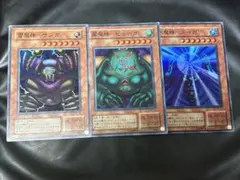 2026年最新】ヒューガ スーガ サンガの人気アイテム - メルカリ