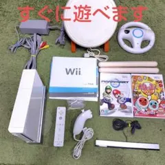 【動作確認済】wii　本体　一式　ソフト　セット　①