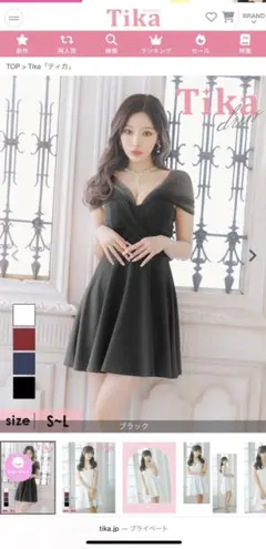 n*o様 Tika ブラック オフショルダードレス M