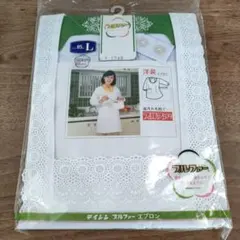 Item thumbnail for item 2981e721-ca0c-4f72-816a-f6038341168a