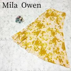 ♡訳あり美品♡ミラオーウェン＊花柄 フレアスカート ロングスカート 黄 0 S