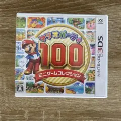 3DS マリオパーティ100 ミニゲームコレクション