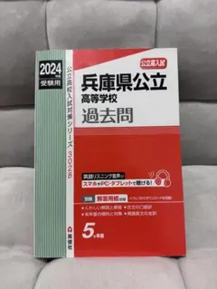 Item thumbnail for item c29ff81c-606b-49cd-a571-025d8b7d09da