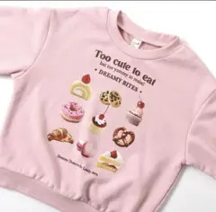 【新品未使用タグ付き】アプレレクール　長袖トレーナー