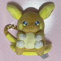 Pokémon fit ポケモンfit アローラライチュウ